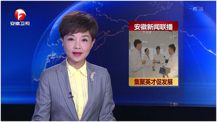 安科丽:生物护肤的独角兽 未来的你,依旧美丽