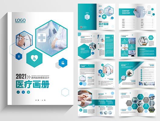 蓝色科技无人机设备产品海报