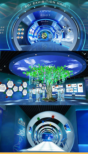 华大基因生物科技展厅3DMAX模型下载-编号18553430-党员活动室