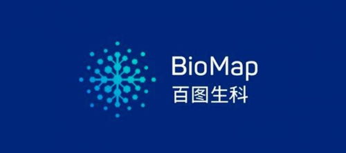 李彦宏成立生命科学公司 百图生科 飞桨提供ai底层技术