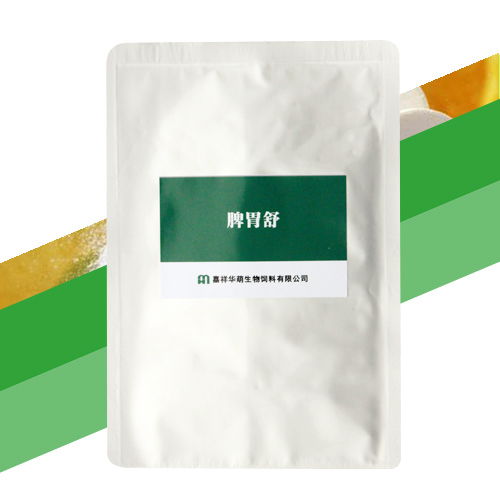 浙江中药提取物 中药提取物 慧萌生物科技