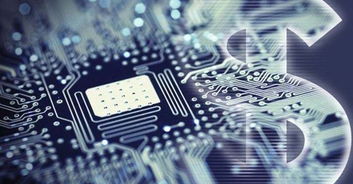 中国将对人工智能 云计算等行业独角兽ipo即报即审