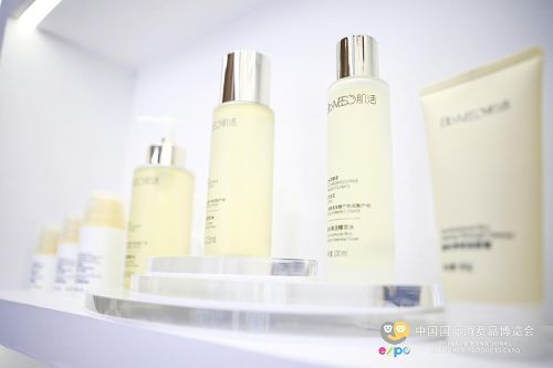 生物科技赋能美丽健康生命 华熙生物亮相2022消博会