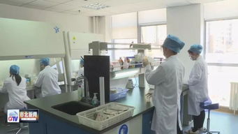 生物科技创新园 探索存量变革与增量崛起并举之路