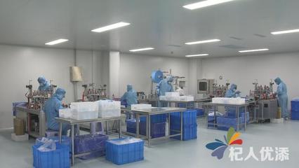 新泰市医疗产业园凡镜生物科技项目进展顺利