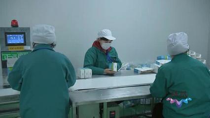 扬州市外资企业稳健复工，生物科技领域展现强劲韧性