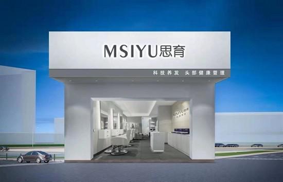 思育生物科技 以先进医学科技，塑造美丽，留住青春