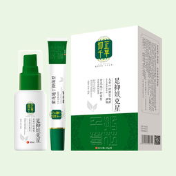 生物科技喷剂招商代理 开启健康产业新蓝海