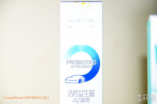 生物科技 新车除甲醛去异味，营造清新驾乘环境