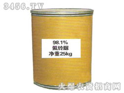 北京喜亿农生物科技 精品展示与技术革新之路