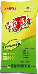 济南新思路生物科技 前沿产品展示与创新力量