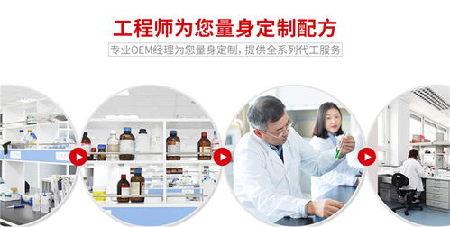 黄金线雕代加工选择指南 专业护肤与生物科技的完美融合