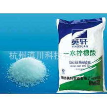 杭州漠川科技 生物化工产品列表