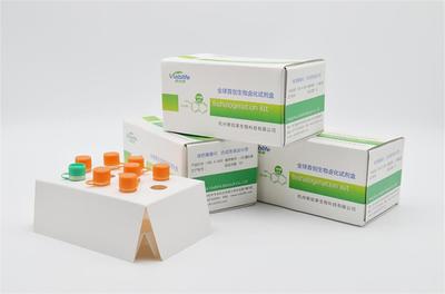 杭州唯铂莱生物科技